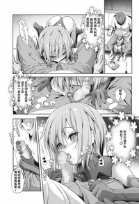 第12页图
