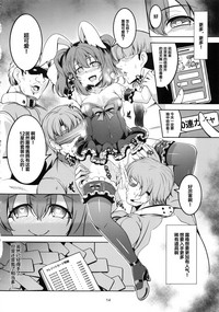 第16页图