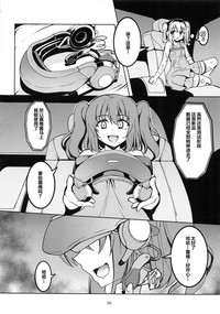 第28页图