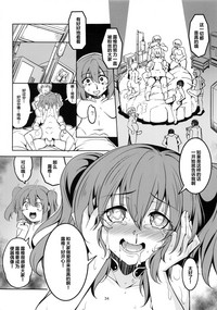 第36页图