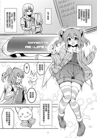 第4页图