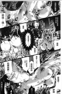 第144页图