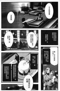 第148页图