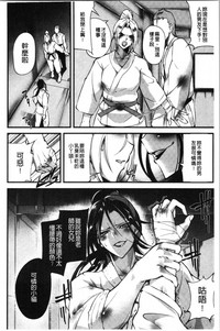 第28页图