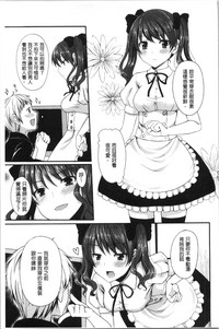 第116頁圖