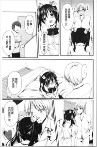 第156頁圖