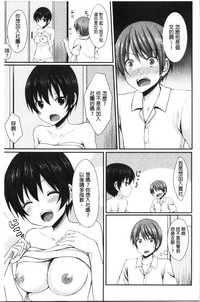 第160頁圖