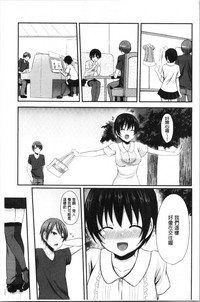 第164頁圖