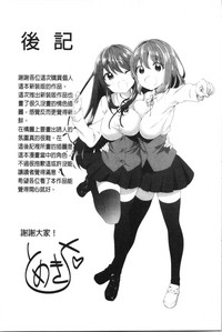 第200頁圖