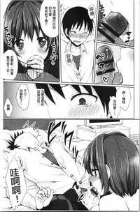 第68頁圖