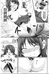 第88頁圖