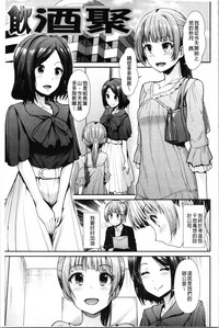 第100页图