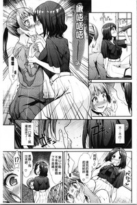 第104页图