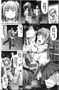 第12页图