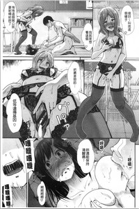 第152页图
