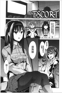 第156页图