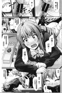 第196页图