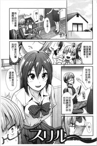 第28页图