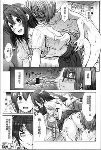 第36页图