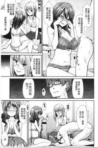 第56页图