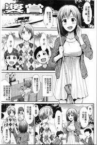第64页图