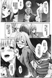 第88页图
