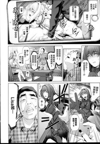 第16頁圖