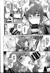 第20頁圖