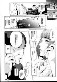 第32頁圖