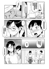 第12頁圖