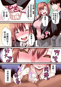 第16页图