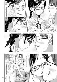 第12页图