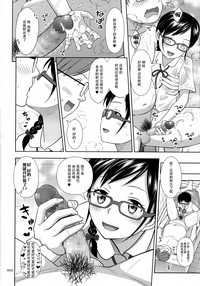 第16页图