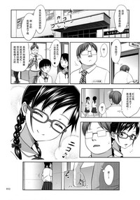 第32页图