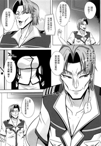 第4頁圖