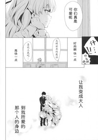 第20页图