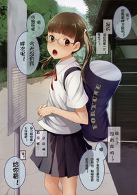 第12頁圖