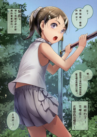 第8頁圖