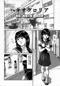 第108頁圖