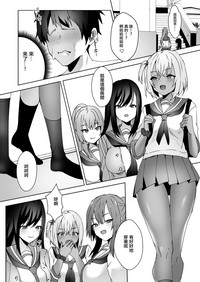 第12頁圖