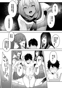 第20頁圖
