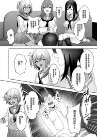第28頁圖
