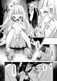 第20頁圖