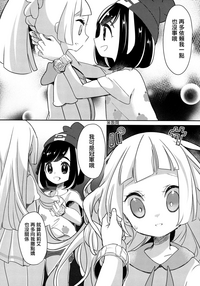 第8頁圖