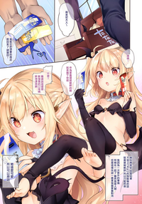 第4页图