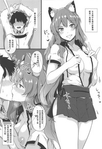 第12页图
