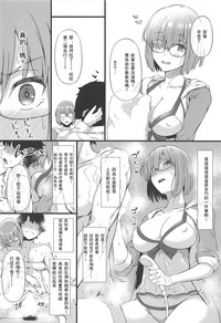 第20页图