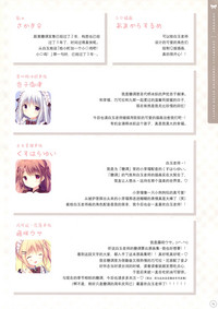 第76頁圖