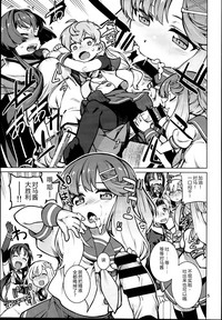 第8页图
