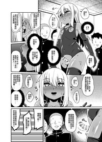 第8頁圖